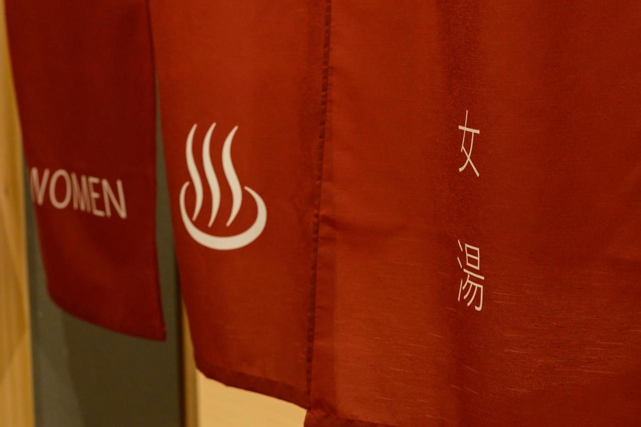 Hotel Sugicho Kyoto Luaran gambar